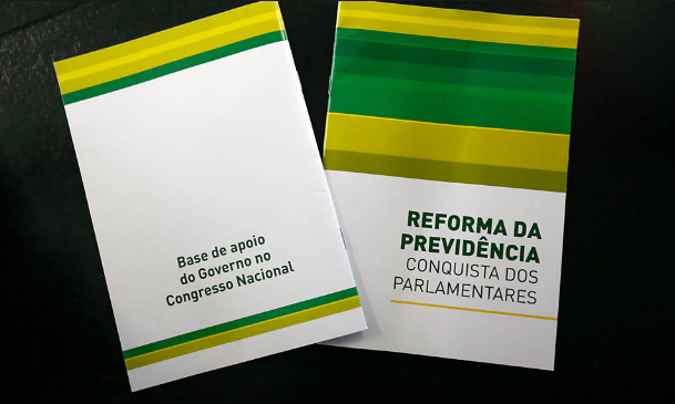 Reforma da Previdência deve ficar para 2019, prevê Itaú